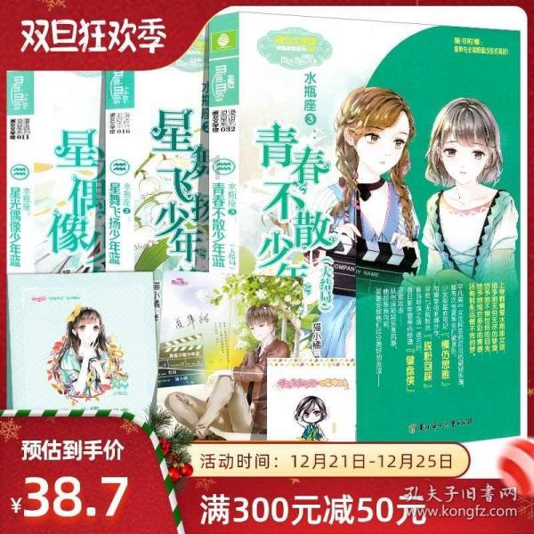 越野车涂颜色