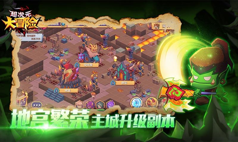 了解问题 快速解答-朱元璋为什么把日本列为不征之国?有问必答平台