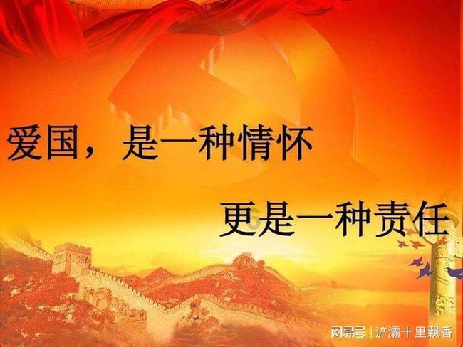 寻梦环游记找吉他