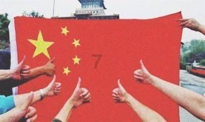 我的王朝
