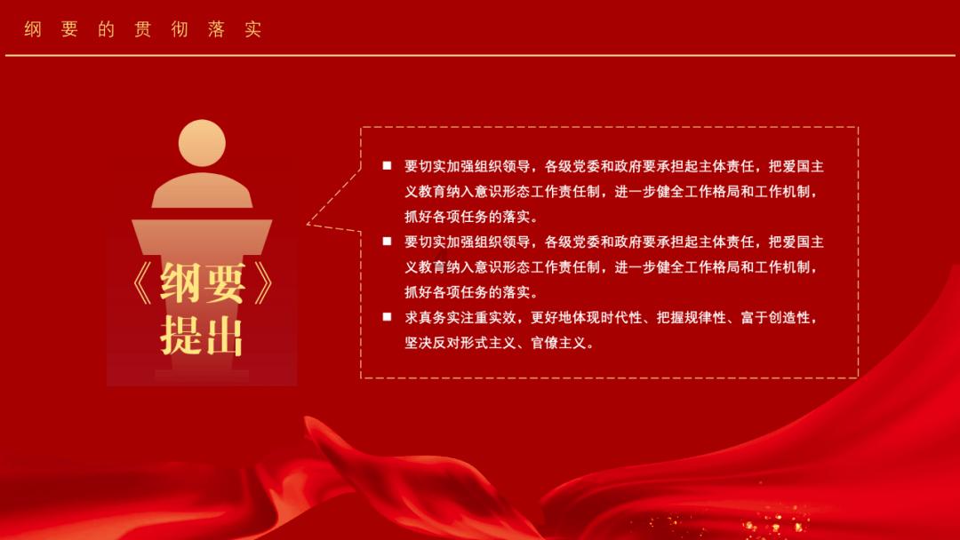 为什么有的人没有共情能力游戏画面