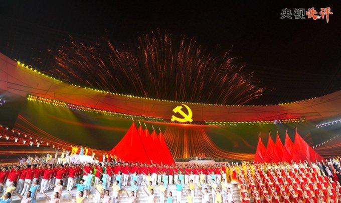 常熟高新区召开2023年度落实党风廉政建设责任制暨领导干部述责述廉述法报告会