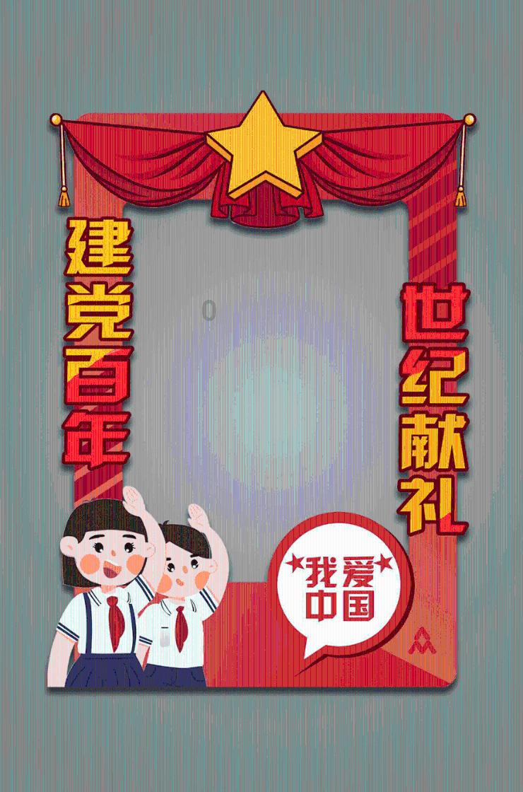 港股部分游戏股上涨,心动公司涨超4%