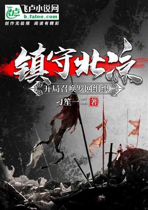 逗小猴开心系列184