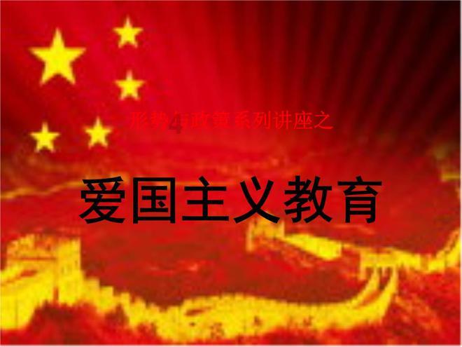 三国武将篇之五大黄金搭档，谁才是第一组合！