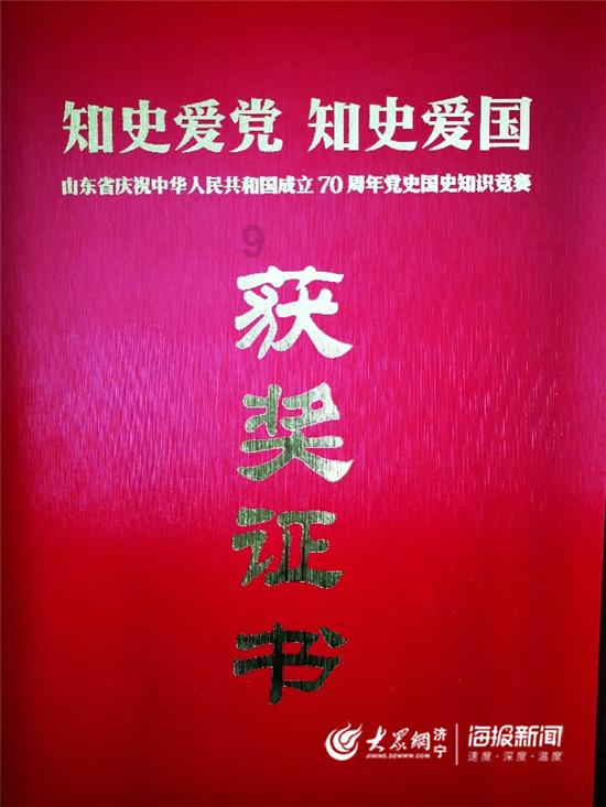 尼尔机械纪元