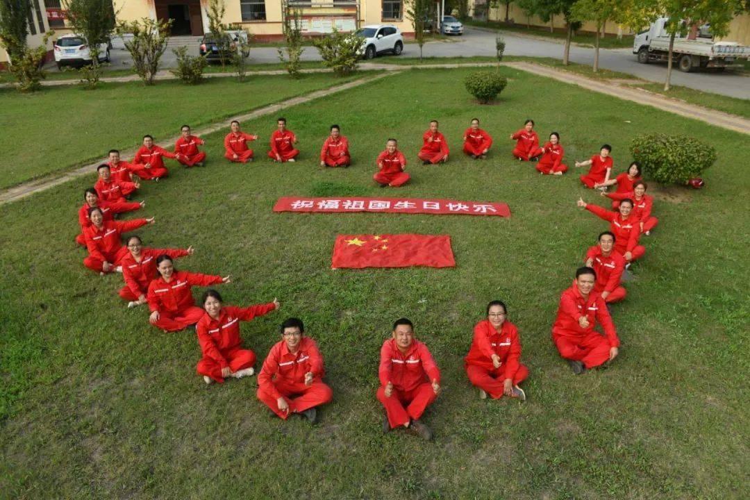 数字计算游戏