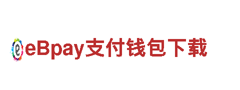 kb体育app下载-专业机械企业，质量保证